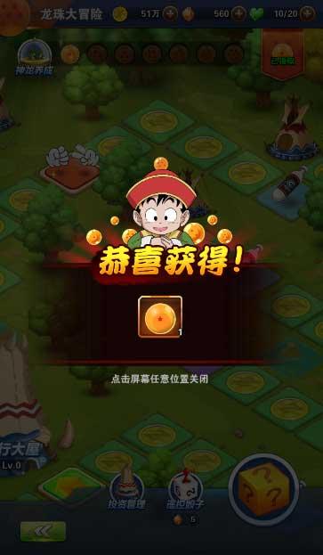 街头霸王5