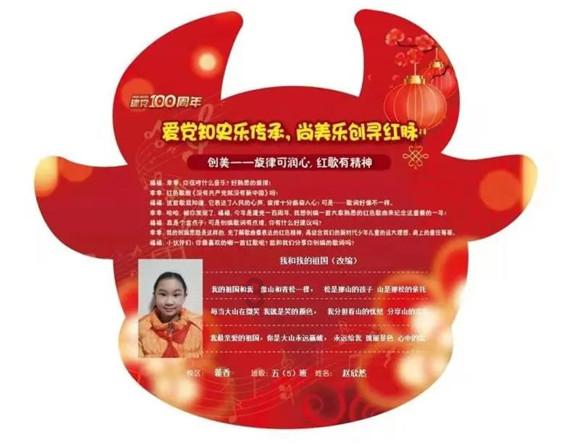 小勇者大作战