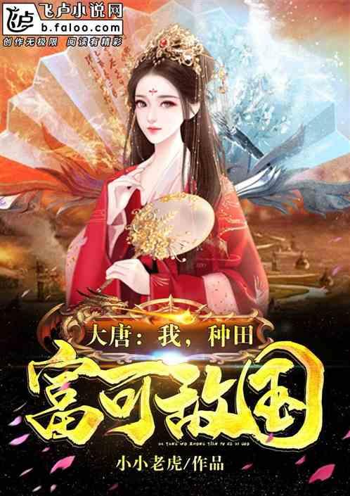 超级连续跳